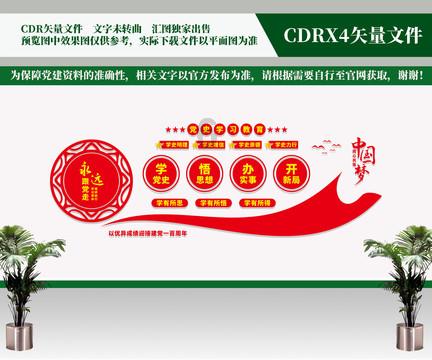 2011年大连民族学院分数线估计多少啊 我是吉林的考生考了483 想报大连民族学院的软件工程，能考上吗?