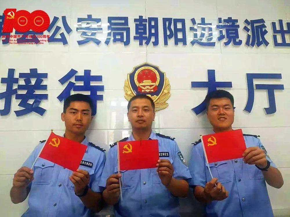 救援鹦鹉