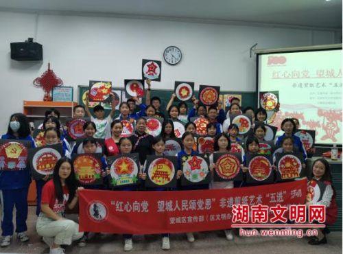 前任说你我相逢枯木逢春是不是有新欢了？
